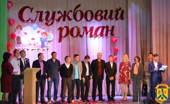 Концертна програма з нагоди Дня працівників освіти Концертна програма з нагоди Дня працівників освіти