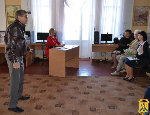 Зустріч «Життя Первомайської міської бібліотеки - 2017» Зустріч «Життя Первомайської міської бібліотеки - 2017»