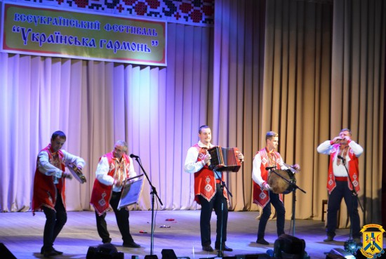 Концерт для любителів гармоні Концерт для любителів гармоні