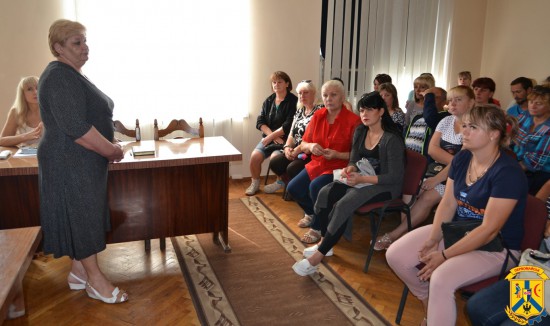 Зустріч міського голови з підприємцями Зустріч міського голови з підприємцями