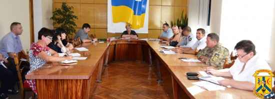 Розширена апаратна нарада Розширена апаратна нарада