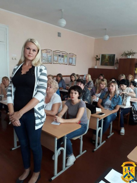 «Чужих дітей не буває» «Чужих дітей не буває»