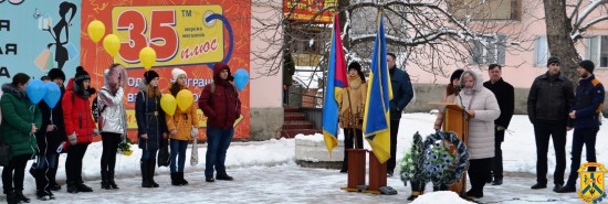 Мітинг з нагоди відзначення Дня Соборності України Мітинг з нагоди відзначення Дня Соборності України