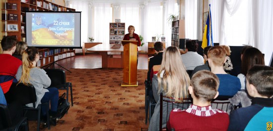 Інформаційна платформа «Соборність України: перемоги та поразки ХХ ст.» Інформаційна платформа «Соборність України: перемоги та поразки ХХ ст.»