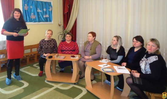 Соціально-профілактичні заходи в ДНЗ №3 Соціально-профілактичні заходи в ДНЗ №3
