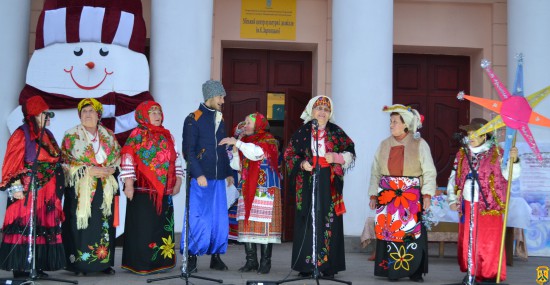 Святкування Різдва Христового Святкування Різдва Христового
