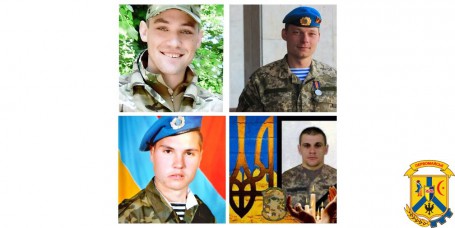 Відкриття меморіальної виставки «Бойове братство» Відкриття меморіальної виставки «Бойове братство»