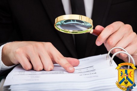 Інформація від УСЗН Інформація від УСЗН
