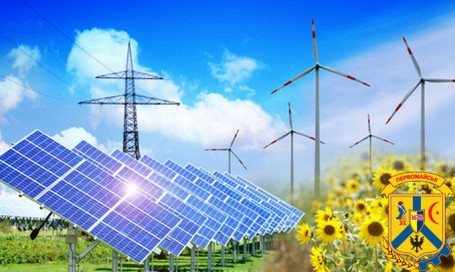 Дні сталої енергії Дні сталої енергії
