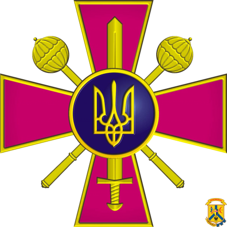 Безпілотники над військовими об’єктами та частинами збиватимуть Безпілотники над військовими об’єктами та частинами збиватимуть