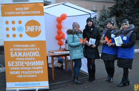 Профілактично-ознайомча акція присвячена «16 днів проти насилля» Профілактично-ознайомча акція присвячена «16 днів проти насилля»