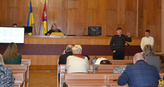 Пленарне засідання позачергової сесії міської ради Пленарне засідання позачергової сесії міської ради