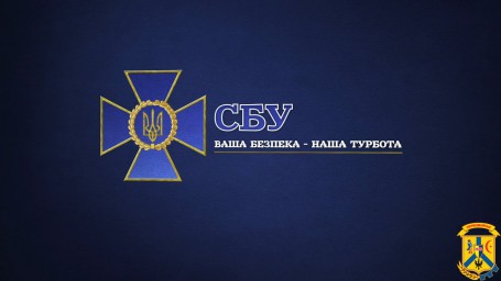 Шановні мешканці регіону! Шановні мешканці регіону!