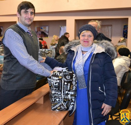 День місцевого самоврядування День місцевого самоврядування