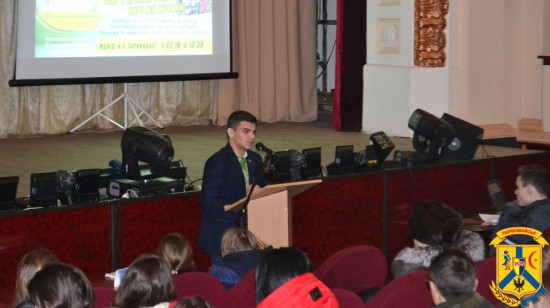 Зустріч-конференція молоді міста Первомайська Зустріч-конференція молоді міста Первомайська