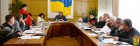 Засідання виконавчого комітету міської ради Засідання виконавчого комітету міської ради