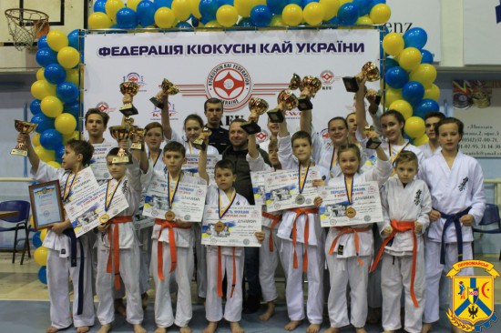 Всеукраїнський чемпіонат – Першість України з кіокусін карате Всеукраїнський чемпіонат – Першість України з кіокусін карате