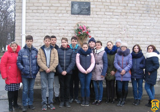 Вшанування бійців-добровольців Вшанування бійців-добровольців