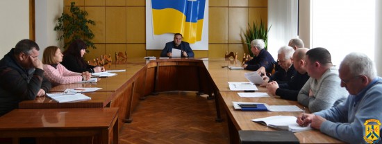Нарада з керівниками підприємств житлово-комунальних господарств Нарада з керівниками підприємств житлово-комунальних господарств