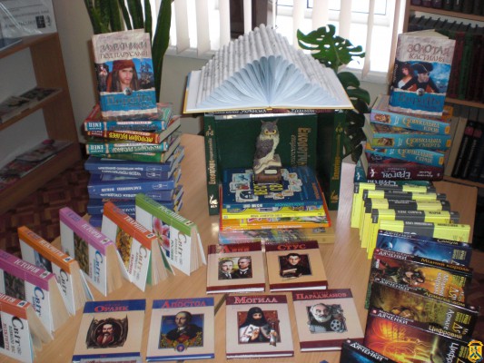 Всеукраїнський тиждень дитячої та юнацької книги у Первомайській міській централізованій бібліотечній системі Всеукраїнський тиждень дитячої та юнацької книги у Первомайській міській централізованій бібліотечній системі