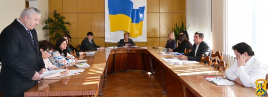 Розширена апаратна нарада Розширена апаратна нарада
