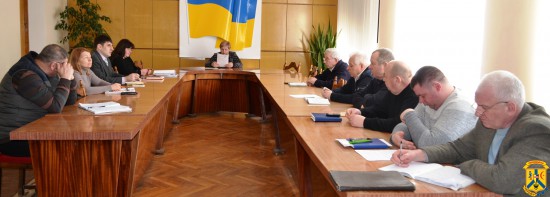 Нарада з керівниками підприємств житлово-комунального господарства Нарада з керівниками підприємств житлово-комунального господарства