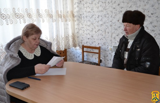 Черговий виїзний прийом громадян міським головою Черговий виїзний прийом громадян міським головою