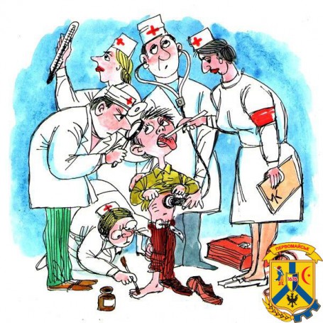 До уваги суб'єктів господарювання ринків міста, комплексів торговельних павільйонів, перукарень та косметичних кабінетів! До уваги суб'єктів господарювання ринків міста, комплексів торговельних павільйонів, перукарень та косметичних кабінетів!