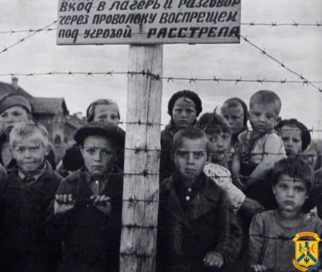 МІЖНАРОДНИЙ ДЕНЬ ВИЗВОЛЕННЯ В’ЯЗНІВ НАЦИСТСЬКИХ КОНЦТАБОРІВ МІЖНАРОДНИЙ ДЕНЬ ВИЗВОЛЕННЯ В’ЯЗНІВ НАЦИСТСЬКИХ КОНЦТАБОРІВ