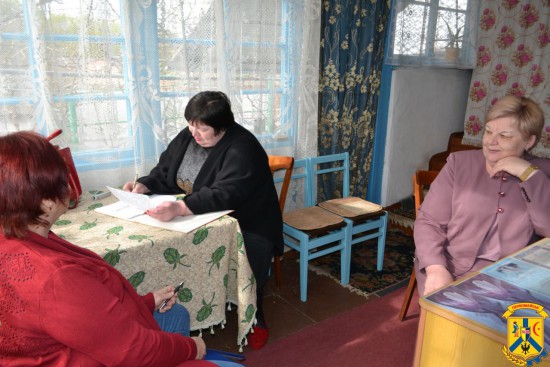 Виїзний особистий прийом громадян міським головою Виїзний особистий прийом громадян міським головою