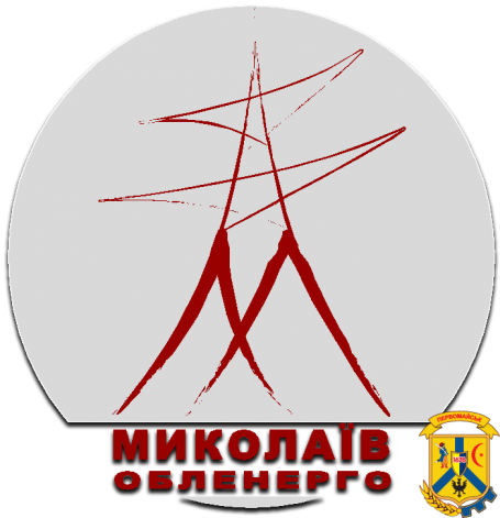 Інформація до відома громадян Інформація до відома громадян