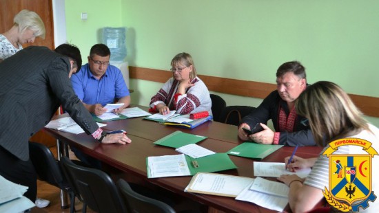 Засідання постійних комісій міської ради Засідання постійних комісій міської ради