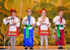 Конкурс дитячої творчості «Первомайське джерельце» Конкурс дитячої творчості «Первомайське джерельце»