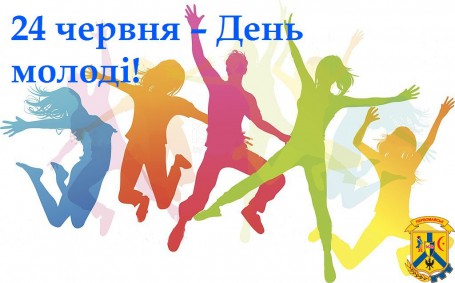 Шановні жителі міста! Шановні жителі міста!