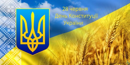 Шановні мешканці та гості міста! Шановні мешканці та гості міста!
