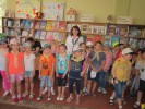 Фестиваль ігрових програм «Гра скликає друзів» Фестиваль ігрових програм «Гра скликає друзів»