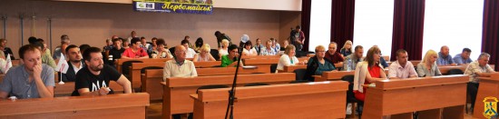 Пленарне засідання чергової 66 сесії Первомайської міської ради Пленарне засідання чергової 66 сесії Первомайської міської ради
