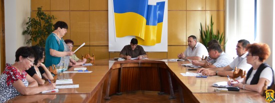 Розширена апаратна нарада Розширена апаратна нарада