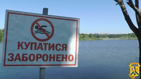 Шановні городяни та гості міста! Шановні відпочиваючі! Шановні городяни та гості міста! Шановні відпочиваючі!