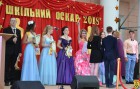 Підтримка обдарованої молоді Підтримка обдарованої молоді