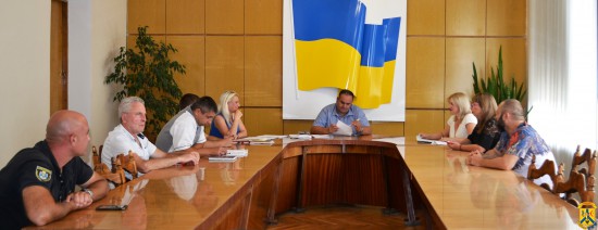 Засідання адміністративної комісії Засідання адміністративної комісії