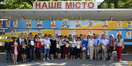 Визначення претендентів для занесення на міську Дошку пошани Визначення претендентів для занесення на міську Дошку пошани