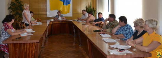 Розширена апаратна нарада Розширена апаратна нарада