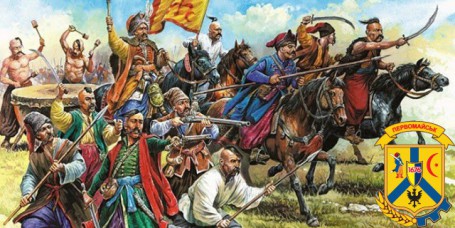 400 – річчя з часу походу Запорізького козацтва на Москву 400 – річчя з часу походу Запорізького козацтва на Москву