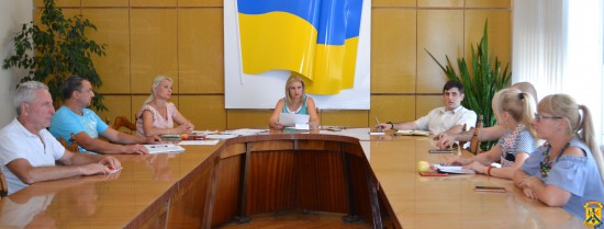 Засідання адміністративної комісії Засідання адміністративної комісії