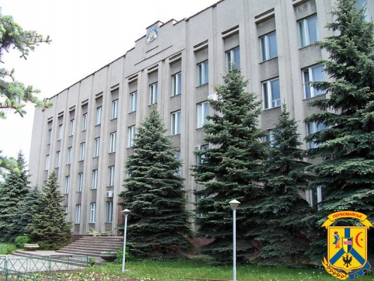 Апаратна нарада з заступниками міського голови, начальниками окремих управлінь та відділів Апаратна нарада з заступниками міського голови, начальниками окремих управлінь та відділів