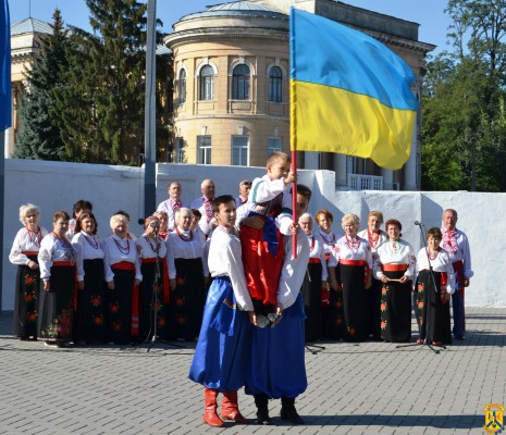 Відзначення Дня Державного Прапора України та 27-ї річниці незалежності України Відзначення Дня Державного Прапора України та 27-ї річниці незалежності України