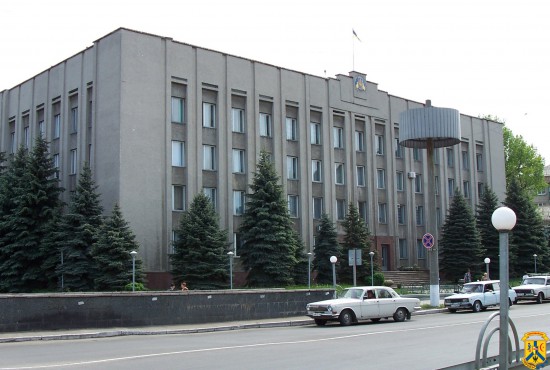 Апаратна нарада з заступниками міського голови, начальниками окремих управлінь та відділів Апаратна нарада з заступниками міського голови, начальниками окремих управлінь та відділів