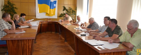 Нарада з керівниками підприємств житлово-комунального господарства міста Нарада з керівниками підприємств житлово-комунального господарства міста