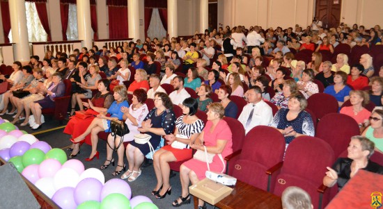 Конференція педагогічних працівників міста Первомайська Конференція педагогічних працівників міста Первомайська